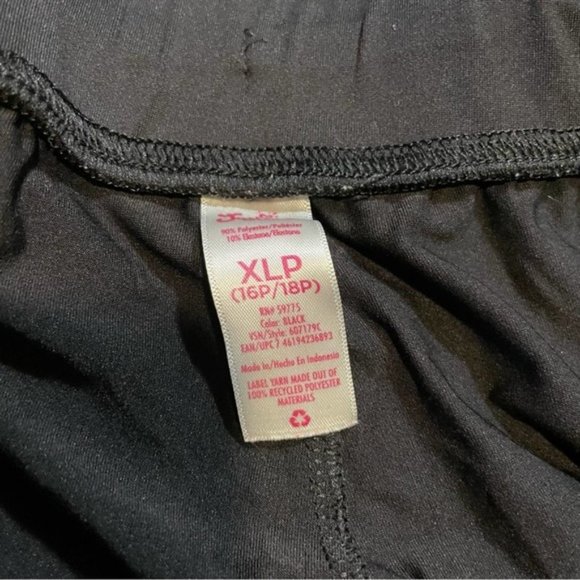 Justice Black & White Shorts - Picture 2 of 2